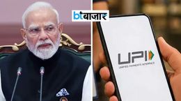 UPI MDR को लेकर विपक्ष के आरोपों पर सरकार की सफाई, जानिए नए नियम में क्या बदलेगा