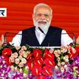 धारा-370, राम मंदिर, महिला आरक्षण... मोदी सरकार के 12 साल के 12 ऐतिहासिक फैसले