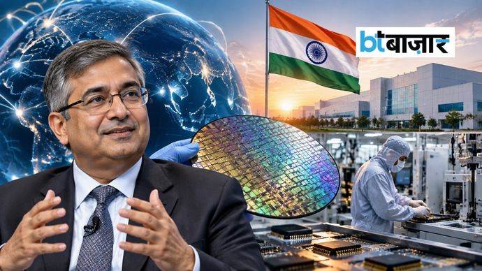 भारत की चिप क्रांति को मिली नई रफ्तार भारत की चिप क्रांति को मिली नई रफ्तार