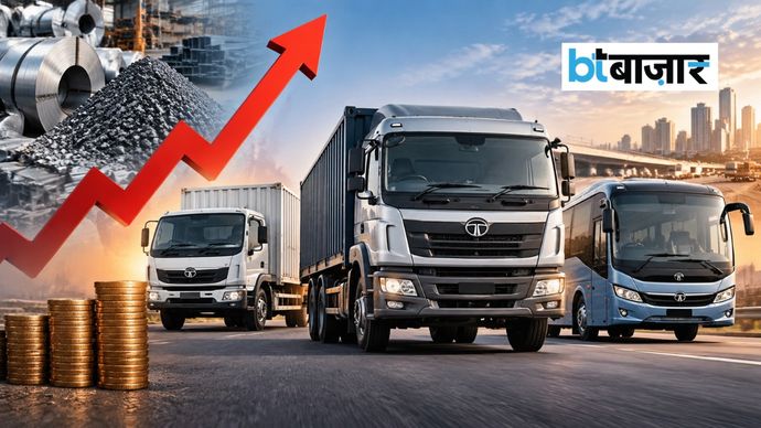 Tata Motors का बड़ा झटका: अब Truck और Bus होंगे महंगे Tata Motors का बड़ा झटका: अब Truck और Bus होंगे महंगे
