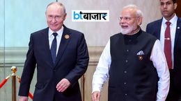 PM Modi के बर्थडे पर पुतिन ने दी शुभकामनाएं! मोदी की राजनीतिक समझ और विजन को सराहा