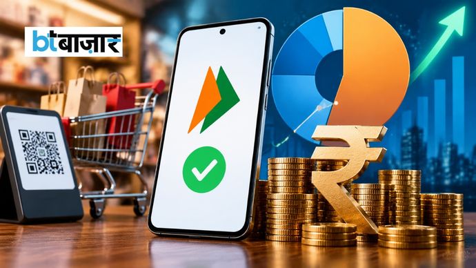 NPCI डेटा ने खोला राज: बड़े UPI पेमेंट्स में कितना पैसा जा रहा? NPCI डेटा ने खोला राज: बड़े UPI पेमेंट्स में कितना पैसा जा रहा?