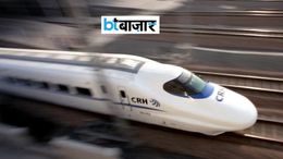 India's First Bullet Train: बुलेट ट्रेन के रास्ते में बन रही खास सुरंग, रेलवे ने शेयर किया वीडियो