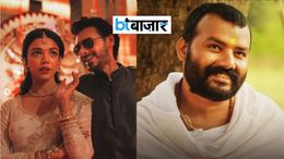 Box Office पर Hanuman Ansh की आंधी, Mirzapur भी ₹200 करोड़ पार, नई फिल्में पड़ीं फीकी