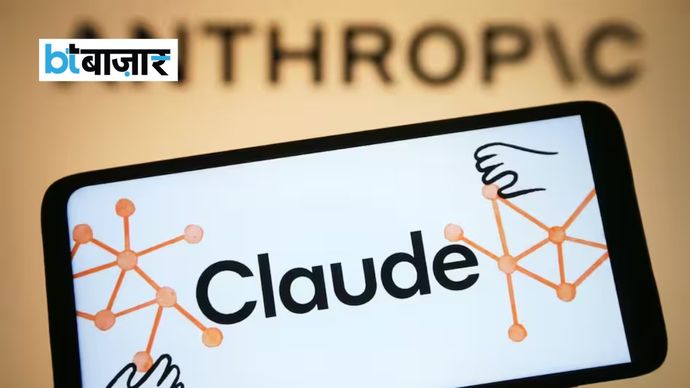 Anthropic ने AI से हो रहे रिसर्च और डेवलपमेंट काम को मापने के लिए R&D Automation Index बनाया है। Anthropic ने AI से हो रहे रिसर्च और डेवलपमेंट काम को मापने के लिए R&D Automation Index बनाया है।