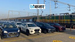 Maruti Suzuki बढ़ाएगी रेलवे का इस्तेमाल, 35% गाड़ियां रेल से भेजने की तैयारी