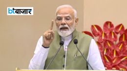 दुनिया के औसत से आधा है भारत का कार्बन उत्सर्जन, PM Modi ने गिनाईं सोलर एनर्जी की उपलब्धियां