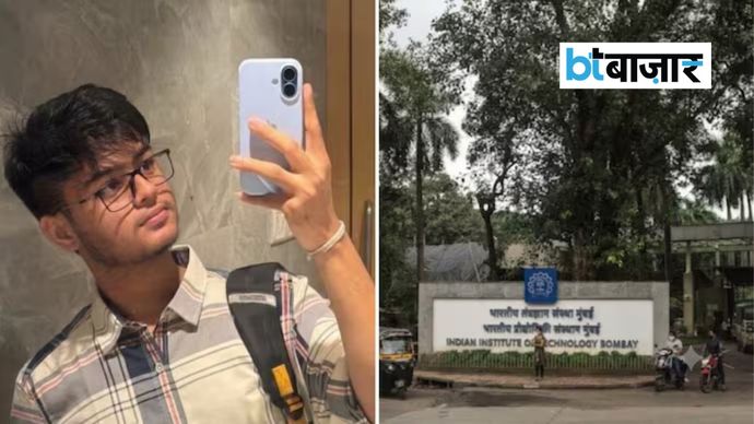 छात्र IIT Bombay के एनर्जी साइंस एंड इंजीनियरिंग विभाग में पढ़ता था। (छात्र की लिंक्डइन प्रोफाइल से ली गई AI की मदद से तैयार तस्वीर) छात्र IIT Bombay के एनर्जी साइंस एंड इंजीनियरिंग विभाग में पढ़ता था। (छात्र की लिंक्डइन प्रोफाइल से ली गई AI की मदद से तैयार तस्वीर)