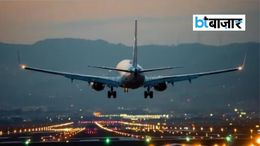 Travel Advisory क्या है? क्या चेतावनी जारी होने के बाद उस देश में नहीं जा सकते? जानिए नियम सरकारें ट्रैवल एडवाइजरी क्यों जारी करती हैं? जानिए इसका मतलब, यात्रा पर असर और विदेश जाने से पहले क्या चेक करें। (तस्वीर: ITG)