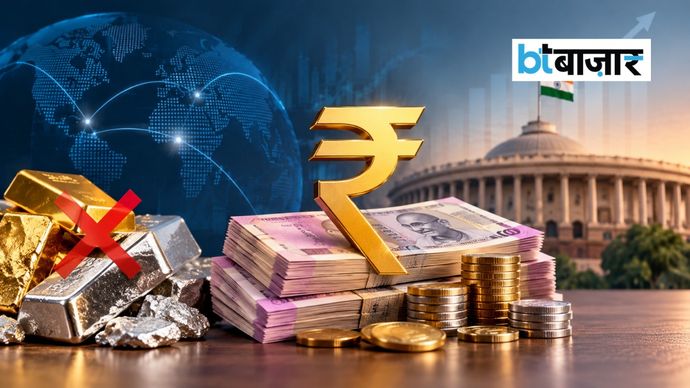 Fiat Money: सोने के बिना कैसे चलती है करेंसी? Fiat Money: सोने के बिना कैसे चलती है करेंसी?