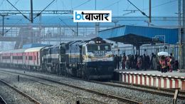 रेलवे ने बदले 5 ट्रेनों के रूट, कई स्टेशनों पर नहीं रुकेंगी ट्रेनें, सफर से पहले चेक करें पूरी लिस्ट