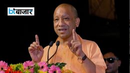 UP Government Jobs: सीएम योगी का बड़ा ऐलान, अगले 6 महीने में एक लाख युवाओं को मिलेंगे नियुक्तिपत्र