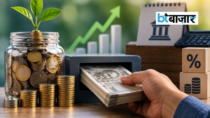 Mutual Fund से ₹1 लाख निकालने पर कितना टैक्स लगेगा? Mutual Fund से ₹1 लाख निकालने पर कितना टैक्स लगेगा?