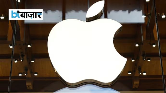 रिपोर्ट के मुताबिक, Apple ने पिछले हफ्ते कुछ कर्मचारियों की छंटनी की। (फोटो: रॉयटर्स) रिपोर्ट के मुताबिक, Apple ने पिछले हफ्ते कुछ कर्मचारियों की छंटनी की। (फोटो: रॉयटर्स)