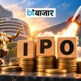 इस हफ्ते IPO की बारिश! 7 कंपनियां जुटाएंगी ₹4900 करोड़; चेक करें लॉट साइज, प्राइस बैंड सहित सभी डिटेल