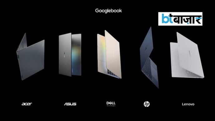 गूगल के मुताबिक, Googlebooks में Chrome, Android ऐप्स और डेस्कटॉप सॉफ्टवेयर को एक साथ जोड़ा गया है। गूगल के मुताबिक, Googlebooks में Chrome, Android ऐप्स और डेस्कटॉप सॉफ्टवेयर को एक साथ जोड़ा गया है।