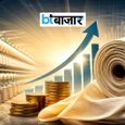 टेक्सटाइल कंपनी का शेयर 10% उछला, 1:1 बोनस शेयर के लिए रिकॉर्ड डेट का ऐलान - स्टॉक प्राइस ₹90 से कम