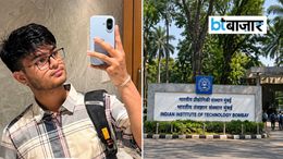 IIT बॉम्बे छात्र साहिल वाकोडे मौत केस में नया CCTV फुटेज आया सामने, परीक्षा हॉल की घटना जांच के घेरे में