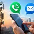 TRAI का नया नियम लागू, अब मोबाइल यूजर्स को मिलेंगे सिर्फ कॉलिंग और SMS वाले रिचार्ज प्लान