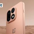 OnePlus 16 की पहली झलक आई सामने! नया लाइटिंग फीचर बताएगा नोटिफिकेशन; जानें फीचर्स