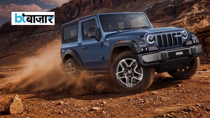 नई Mahindra Thar OG नई Mahindra Thar OG