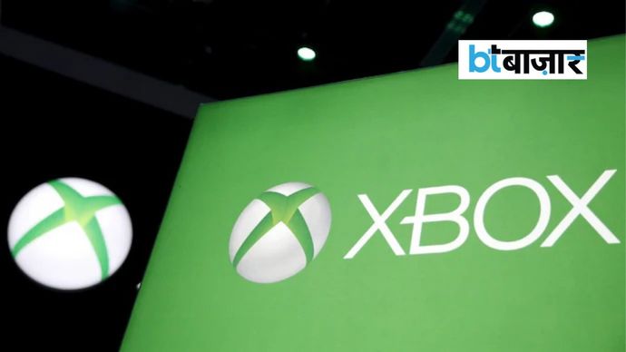 Xbox ने छंटनी के नए दौर में सैकड़ों पदों को खत्म किया। (फोटो: रॉयटर्स) Xbox ने छंटनी के नए दौर में सैकड़ों पदों को खत्म किया। (फोटो: रॉयटर्स)