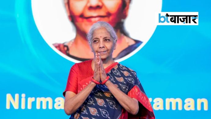 निर्मला सीतारमण ने कहा, भारत अचानक रूसी तेल खरीदना बंद नहीं कर सकता निर्मला सीतारमण ने कहा, भारत अचानक रूसी तेल खरीदना बंद नहीं कर सकता