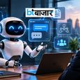 Zoho ने लॉन्च किया Zia Chat, AI से डेटा समझना और काम करना होगा आसान