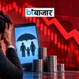 PB Fintech के शेयर में 28% की भारी गिरावट! जानिए IRDAI से जुड़ा क्या है पूरा मामला
