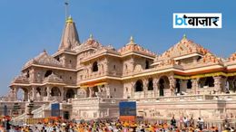 राम मंदिर दान चोरी केस में SIT का एक्शन, कोर्ट में पेश की 74 हजार पेज की चार्जशीट
