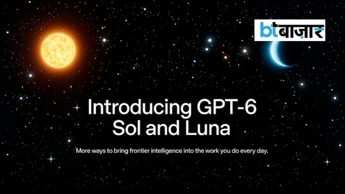 OpenAI ने GPT-6 Sol और Luna मॉडल पेश किए, कम कीमत में मिलेगी AI सुविधा। (फोटो: OpenAI) OpenAI ने GPT-6 Sol और Luna मॉडल पेश किए, कम कीमत में मिलेगी AI सुविधा। (फोटो: OpenAI)