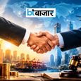 भारत में बदलने वाला है विदेशी निवेश समझौते का नियम, नए BIT मॉडल को जल्द मिल सकती है कैबिनेट मंजूरी