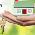 Non-Resident से प्रॉपर्टी खरीदने वालों के लिए बदले TDS नियम, 1 अक्टूबर से Form 141 में देनी होगी पूरी जानकारी