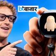 Meta का नया AI गैजेट Muse Charm, बिना ऐप खोले करेगा बातें और कई काम आसान