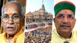 अयोध्या चढ़ावा चोरी मामले में पुलिस की चार्जशीट, चंपत राय और अनिल मिश्रा को क्लीन चिट मिली