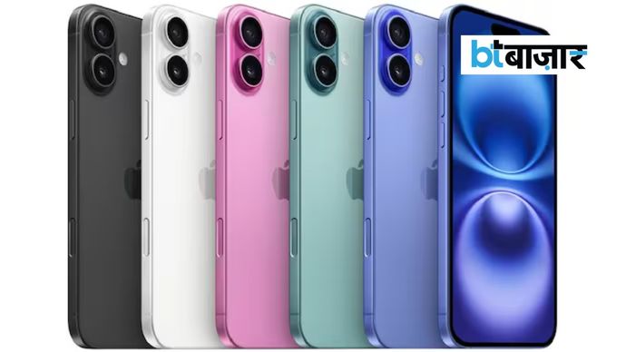 Amazon iPhone 16 पर बड़ा डिस्काउंट देने का दावा कर रहा है। Amazon iPhone 16 पर बड़ा डिस्काउंट देने का दावा कर रहा है।