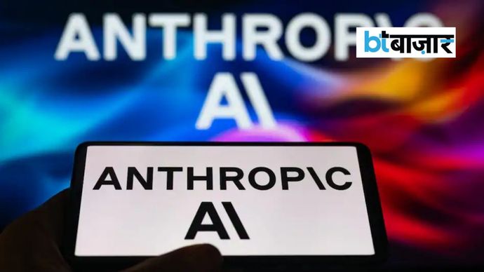 Anthropic अब 11 जजों वाली DC Circuit बेंच से दोबारा सुनवाई मांग सकती है या US सुप्रीम कोर्ट में अपील कर सकती है। Anthropic अब 11 जजों वाली DC Circuit बेंच से दोबारा सुनवाई मांग सकती है या US सुप्रीम कोर्ट में अपील कर सकती है।
