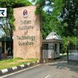 प्लेसमेंट सीजन से पहले IIT का बड़ा फैसला, 22 कंपनियों पर दो साल तक कैंपस भर्ती रोक