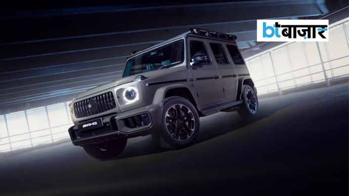 Mercedes-AMG G 63 Off-road Pro Mercedes-AMG G 63 Off-road Pro