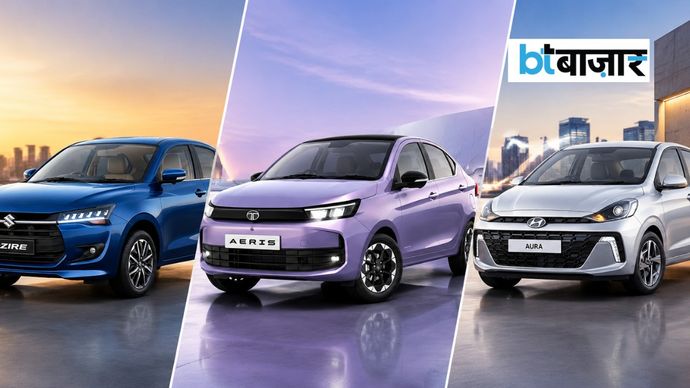 Tata Aeris बनाम Dzire और Aura: कौन बनाएगा सेडान बाजार में अपनी अलग पहचान Tata Aeris बनाम Dzire और Aura: कौन बनाएगा सेडान बाजार में अपनी अलग पहचान