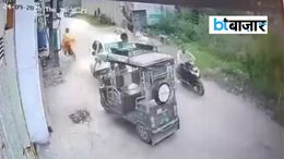 पंजाब में तेज रफ्तार Tata Tiago EV का कहर: कई वाहनों को मारी टक्कर 5 लोग घायल लुधियाना में तेज रफ्तार कार ने कई वाहनों को मारी टक्कर