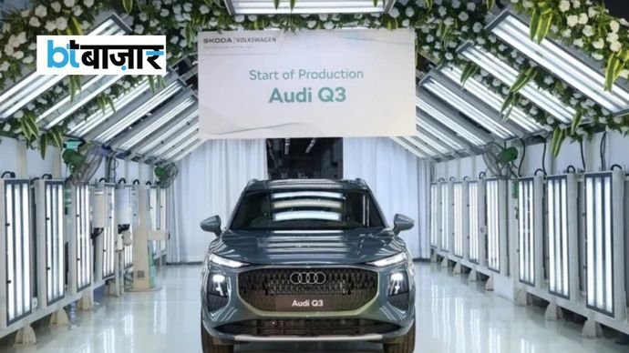 Audi Q3 Audi Q3