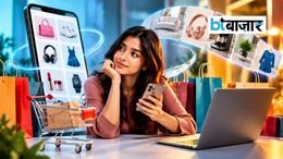 Gen Z का बदला खरीदारी का तरीका, ब्रांड और ट्रेंड से ज्यादा खुद की रिसर्च पर भरोसा