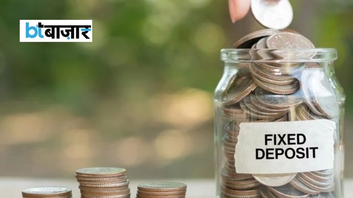 FD मैच्योरिटी से पहले तोड़ दी. (Photo: ITG) FD मैच्योरिटी से पहले तोड़ दी. (Photo: ITG)