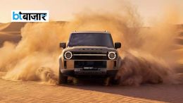 JSW Combat SUV: भारत में लॉन्च से पहले सामने आई डिटेल्स, Jetour T2 फेसलिफ्ट में मिले ये नए फीचर्स