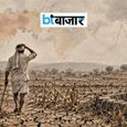 महाराष्ट्र में सूखे की मार, 265 इलाकों के किसानों को कर्ज और बिजली राहत देगी सरकार