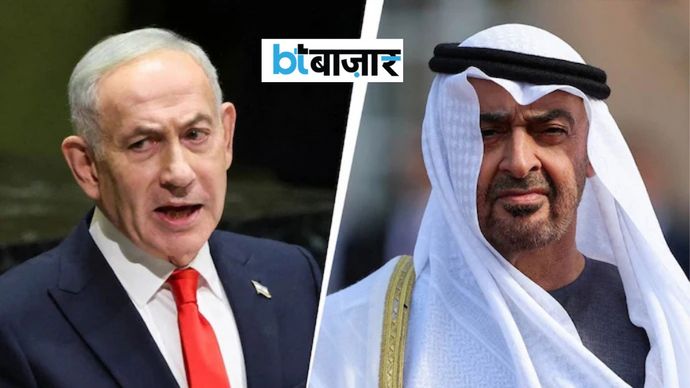 बैठक को लेकर नेतन्याहू के कार्यालय या UAE के विदेश मंत्रालय की ओर से तत्काल कोई प्रतिक्रिया नहीं आई। (फाइल फोटो: Reuters) बैठक को लेकर नेतन्याहू के कार्यालय या UAE के विदेश मंत्रालय की ओर से तत्काल कोई प्रतिक्रिया नहीं आई। (फाइल फोटो: Reuters)