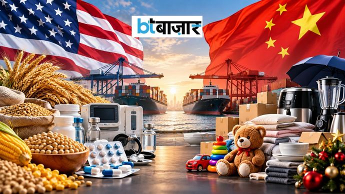 अमेरिका और चीन के बीच व्यापार को लेकर नई पहल, कई सामानों पर कम हो सकता है टैरिफ अमेरिका और चीन के बीच व्यापार को लेकर नई पहल, कई सामानों पर कम हो सकता है टैरिफ