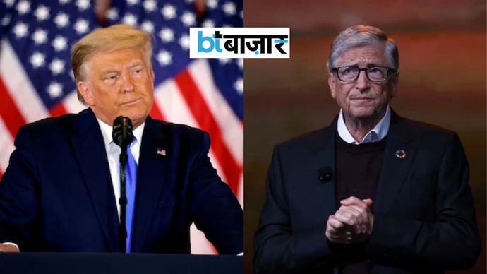 बिल गेट्स AI रेगुलेशन की जरूरत को लेकर डोनाल्ड ट्रंप से बात करना चाहते हैं। (फोटो: Reuters) बिल गेट्स AI रेगुलेशन की जरूरत को लेकर डोनाल्ड ट्रंप से बात करना चाहते हैं। (फोटो: Reuters)