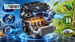 Suzuki का बड़ा दांव! 125 bhp पावर वाला नया 1.2L Turbo Engine, जानिए क्या होगा खास Suzuki का नया 1.2 लीटर टर्बो इंजन, पावर और Ethanol पर फोकस
